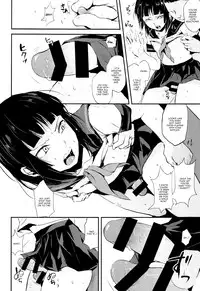 (C86) [Yadokugaeru (Locon)] Kaname 04 [English] [mysterymeat3]