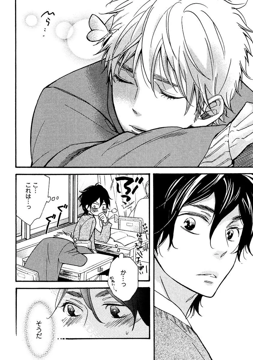 Kimi Note - Your Note