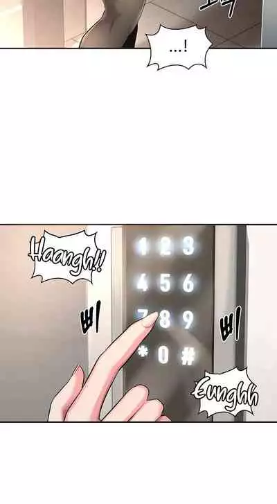 [Abio4, Bangkki] Sextudy Group (1-22) [English] [Ongoing]