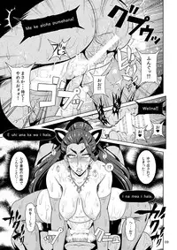 [Hakueki Shobou (A-Teru Haito)] Mishiro STYLE (THE IDOLM@STER CINDERELLA GIRLS) [Digital]