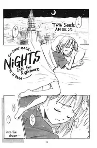 (C51) [Cu-little2 (Beti, MAGI)] Cu-Little!! (Various)