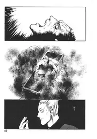 [Anthology] Love Trade Sampler