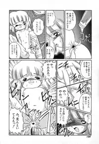 Hin-nyu v03 - Hin-nyu Houten