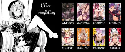 Sukumizu Azusa to Hoshuu Jugyou | Supplementary Lessons with School Swimsuit Azusa