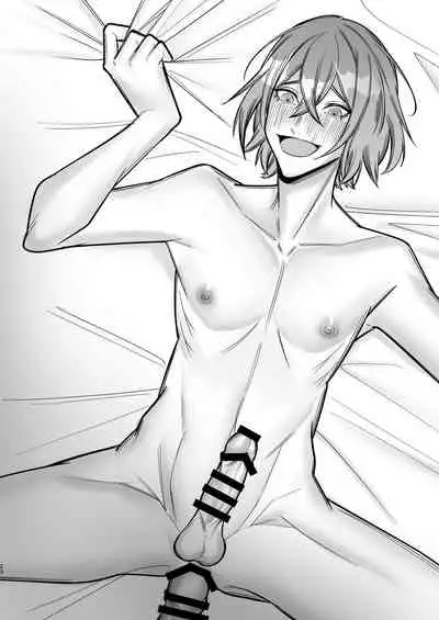 [びおらんど ] 欲求不満の男の子が異世界転移して触手に色々される本