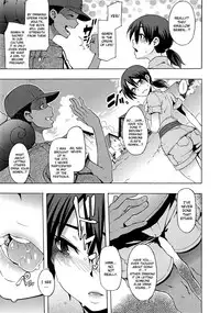 Shindol Cultural Antropology [eng]