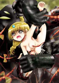 [Dende] BISKUITS FIGHTER 3 Nozomanu Party no Shoutaijou [English] [SaHa]