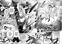 [Kon-Kit] Yurushite Anata... [English] [Kon-Kit Scanlation]