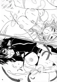 (C57) [The Latest Engine (Fujiyama Takashi)] Vier