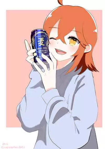 [Nue][Haji guda ♀] tsuittā matome [R 18 fukumu]i[ fate grand order )