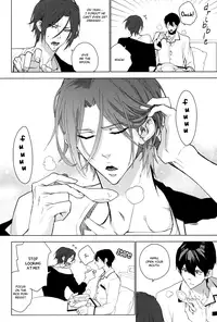 (SUPER23) [KARHU (Hemu)] Amai Yume (Free!) [English] [Sakura Pool Scans]