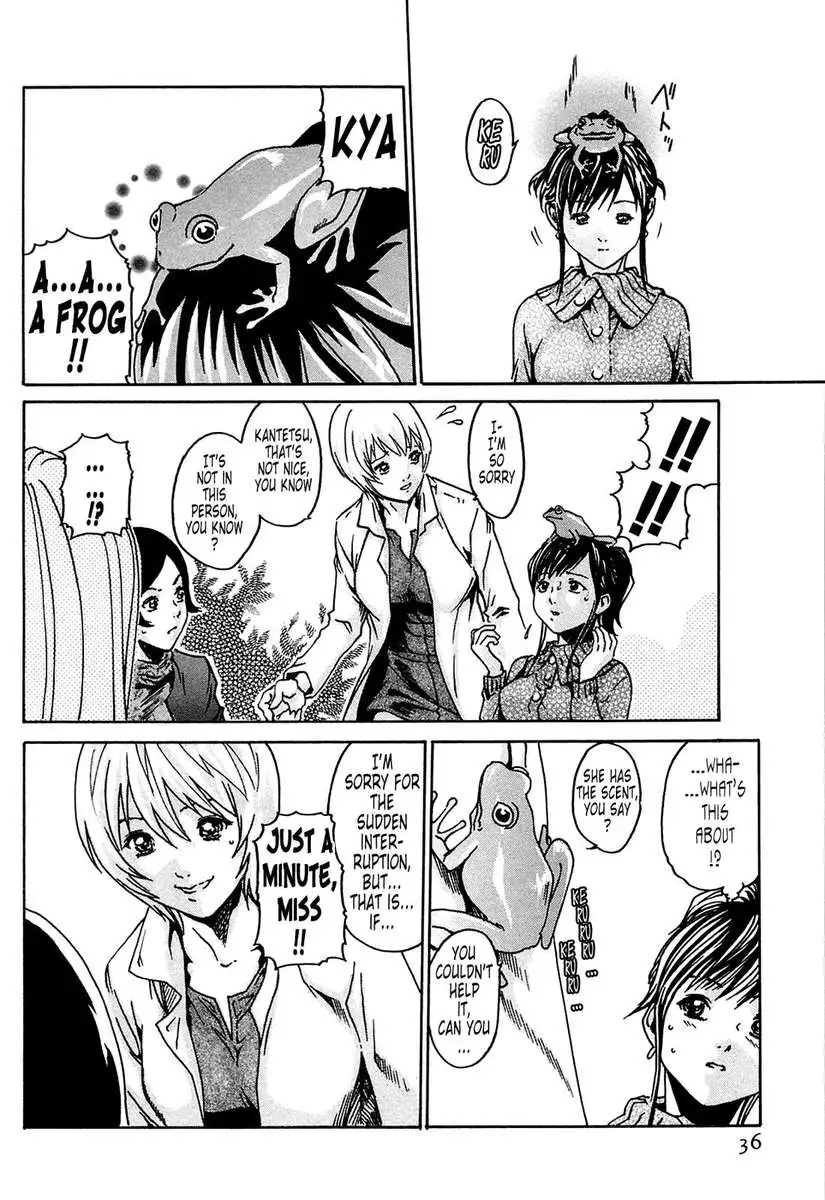 Parasite Doctor Suzune vol 1