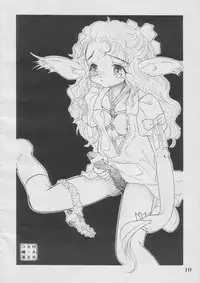 (C55) [Damage Honpo, LULU Koubou (Various)] Seraphita Vol.3