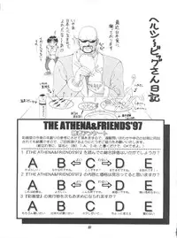 (C53) [Saigado (Ishoku Dougen)] The Athena & Friends '97 (King of FIghters)
