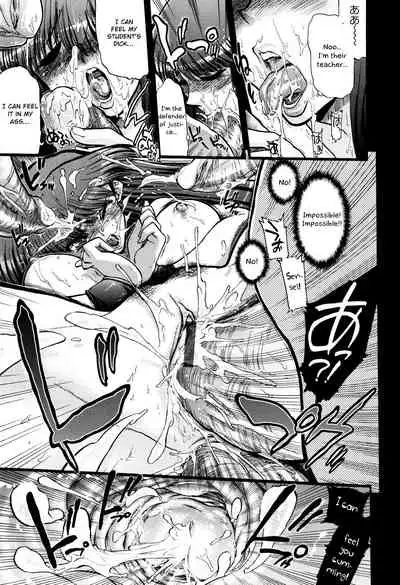 maMAmama! Ch. 1-7