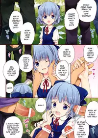 (C84) [Caramel Macchiato (Maki)] ♂♂9♂♂ (Touhou Project) [English] [cazzeggione]