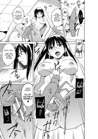 [Chiba Tetsutarou] Mushi Asobi 2 Ch. 5 [English] {Mant} [Digital]