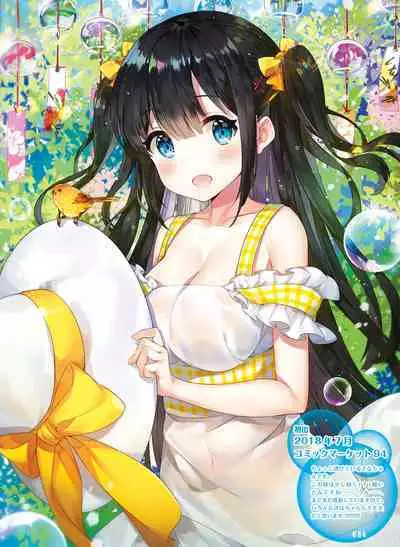 Dengeki Moeoh 2022-10