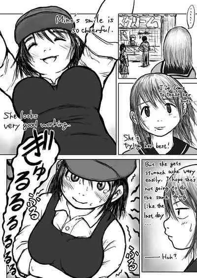 Koyashi Machi Haisetsu Hyakkei ①【Soshuhen+α】