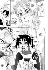 [Inuboshi] Onii-chan ga, Suki. [English] [Hayama_Kotono] [Decensored]