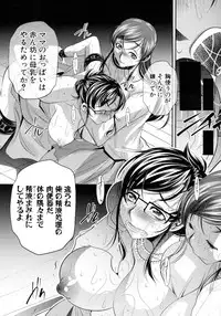 COMIC Shingeki 2016-02