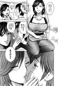 Action Pizazz 2016-12