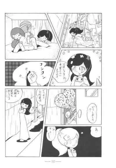 Cybele Vol. 6