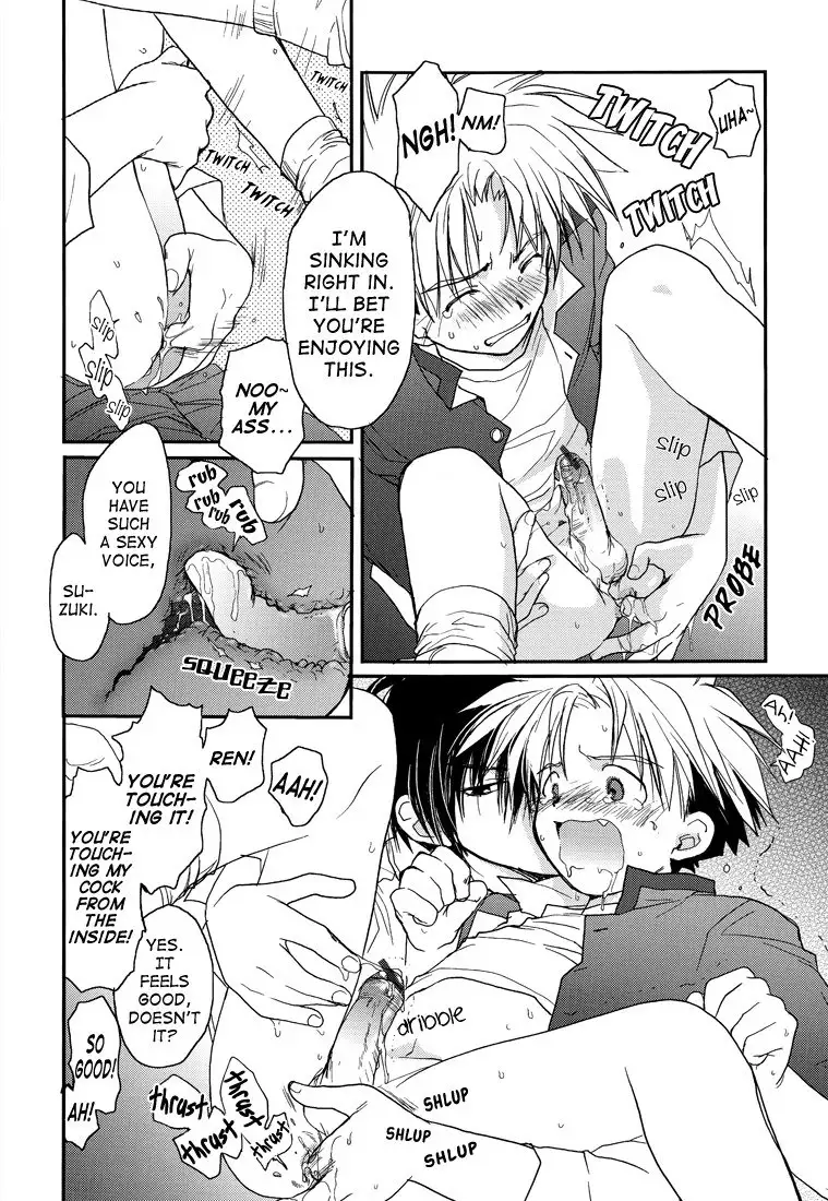 Gamerz Heaven Director's Cut Kaito Hen