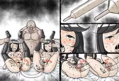 Shikyuu Datsu Sex after