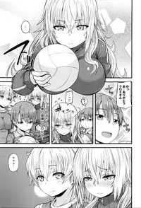 COMIC Anthurium 2016-05