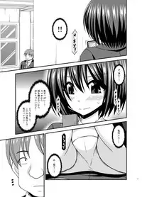 [valssu (Charu)] Mizushima-san wa Roshutsushou. 2 [Digital]