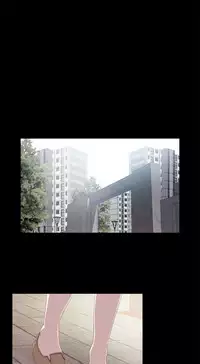 Girl Next Door Ch.1-27 (English) (Ongoing)