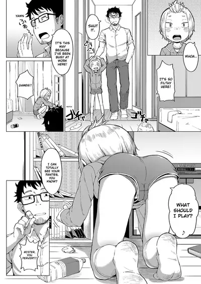 Shasei Game | Cum Game