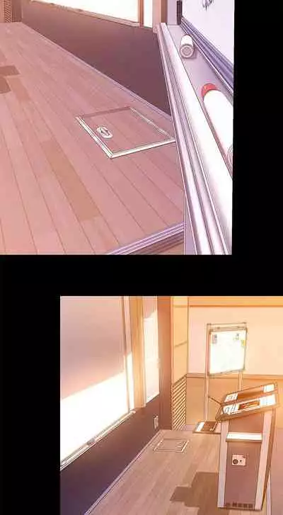 A Wonderful New World Ch.35/?