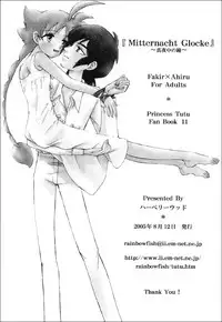 (C68) [Herberywood (Nijimasu)] Mitternacht Glocke (Princess Tutu)
