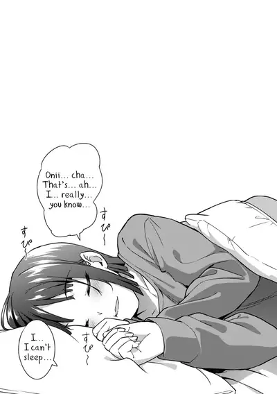 [Oozora Wakaba] Okaeri | Welcome Home (Aolove) [English] [Nisor] [Digital]