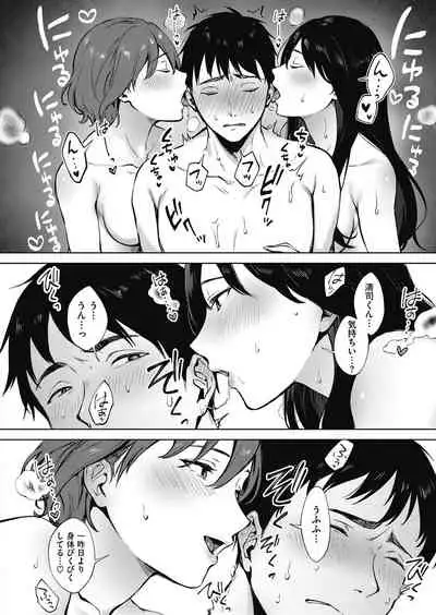 COMIC HOTMILK 2021-05