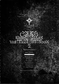 (C86) [KI-SofTWarE (Various)] CrossinG KnighTMarE ThE SacreD BooK2