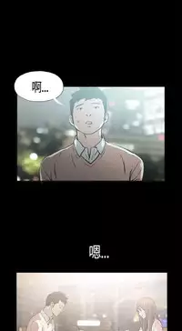 同居【chinese】1-7