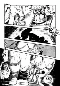 [Sawatari Tatsuya] Lolicon Tanteidan