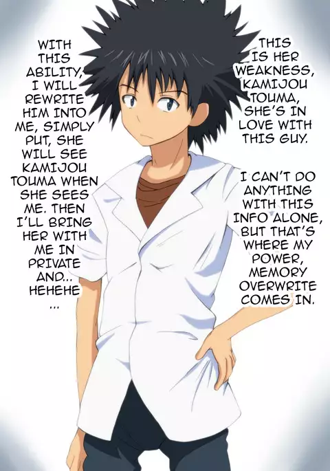 Toaru Kagaku no Bitch Ka Keikaku