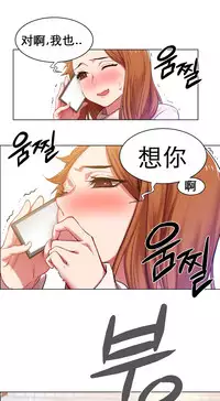 rental girls AV租片女郎 1-3 Chinese