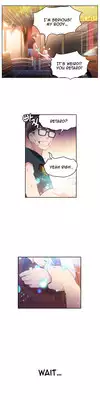 [BAK Hyeong Jun] Sweet Guy Ch. 1-47 [English] [YoManga]