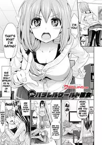 [Chimichanga] Parallel World Kanojo Ch. 1-8 [English] {doujins.com} [Digital]