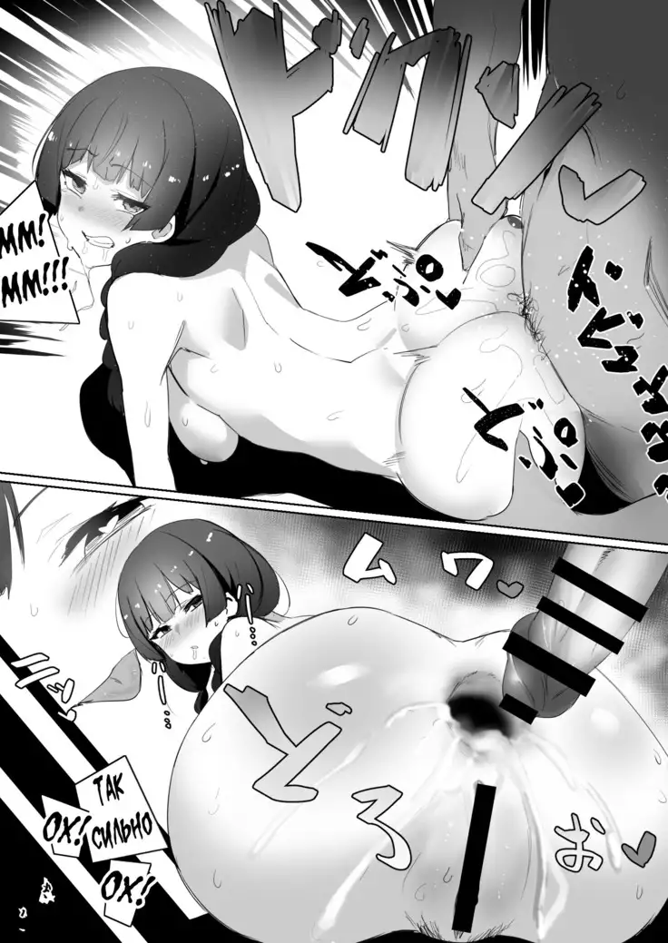 Haha, Onsen ni Iku Mommy, will go to Hot Springs