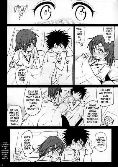 Omoi Kata sono Toki | What We Thought At That Time