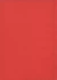 (CR27) [UA Daisakusen (Harada Shoutarou)] Ruridou Gahou 11 (Love Hina)