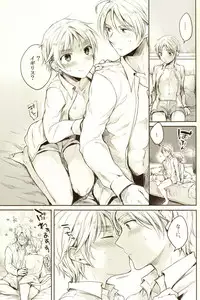 (SUPER22) [Yes,sir. (Epuko)] Hara Pekoneko no Yuuwaku (Hetalia: Axis Powers)