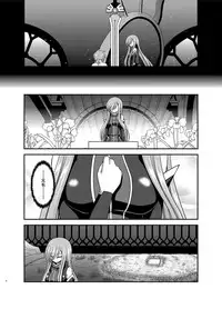 Melon ga Chou Shindou! R15