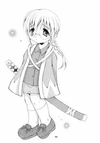 (CR28) [Baby Maniacs (Morinaga Chiyoko)] Shidou Fukakugo (Gyousatsu Shinsengumi)